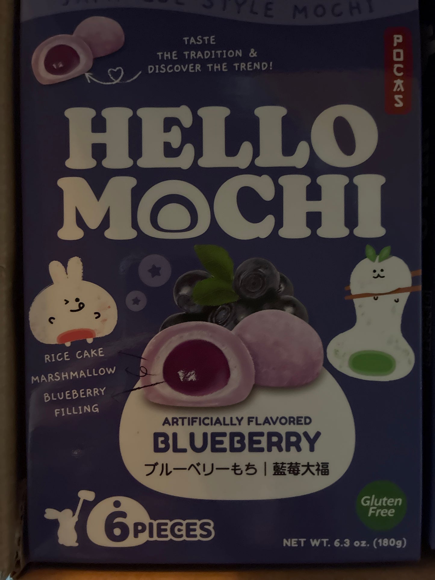 Hello mochi Blueberry