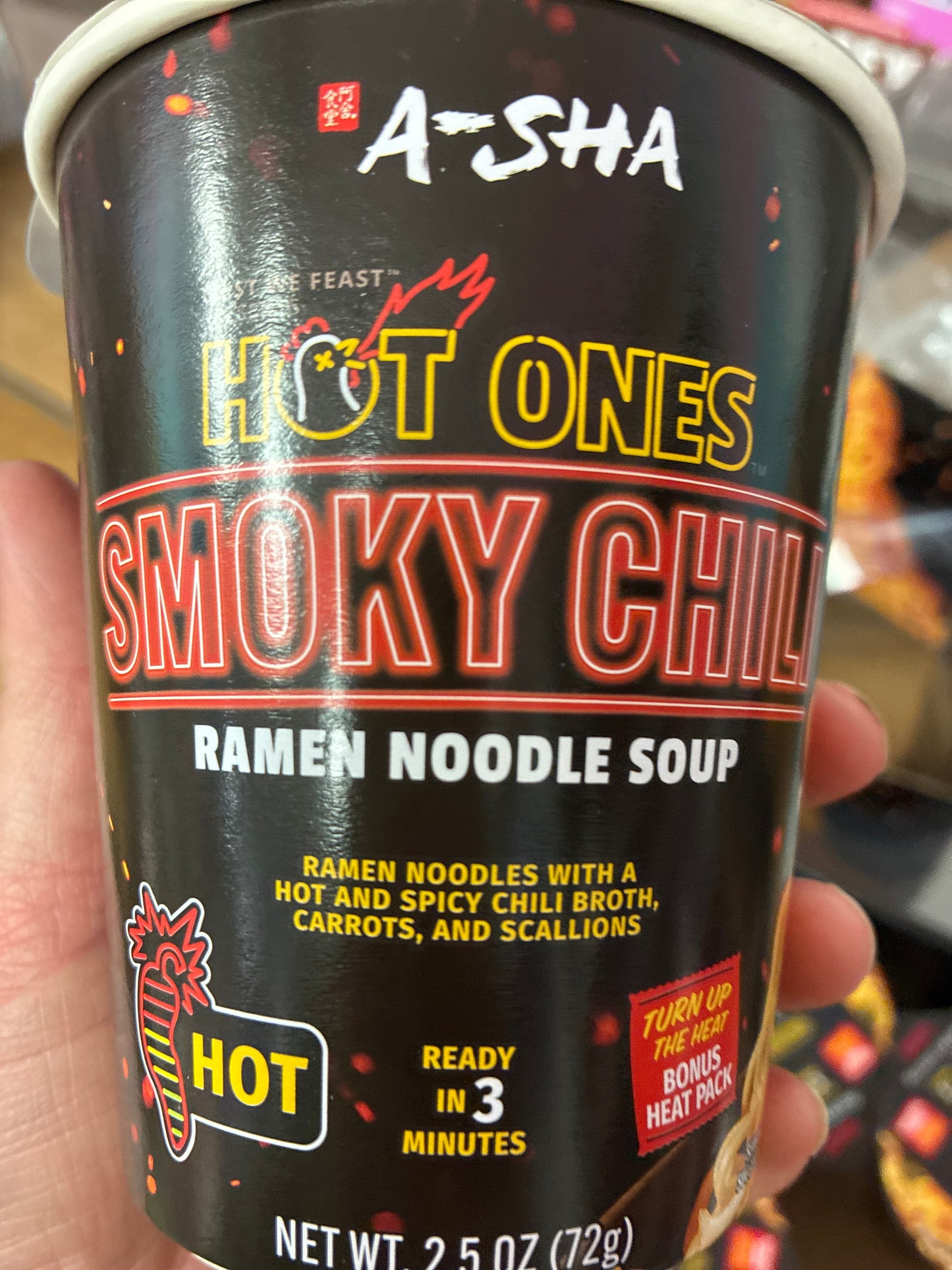 Smoky chili