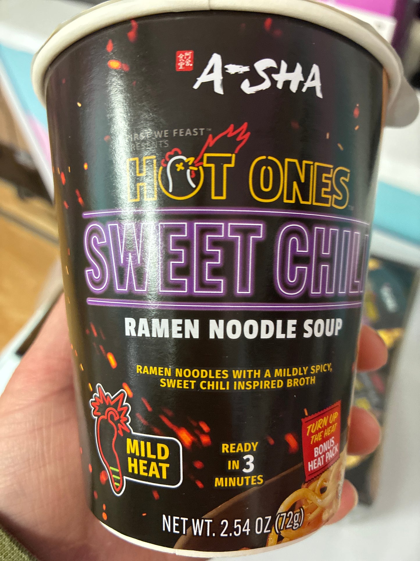 Sweet chill