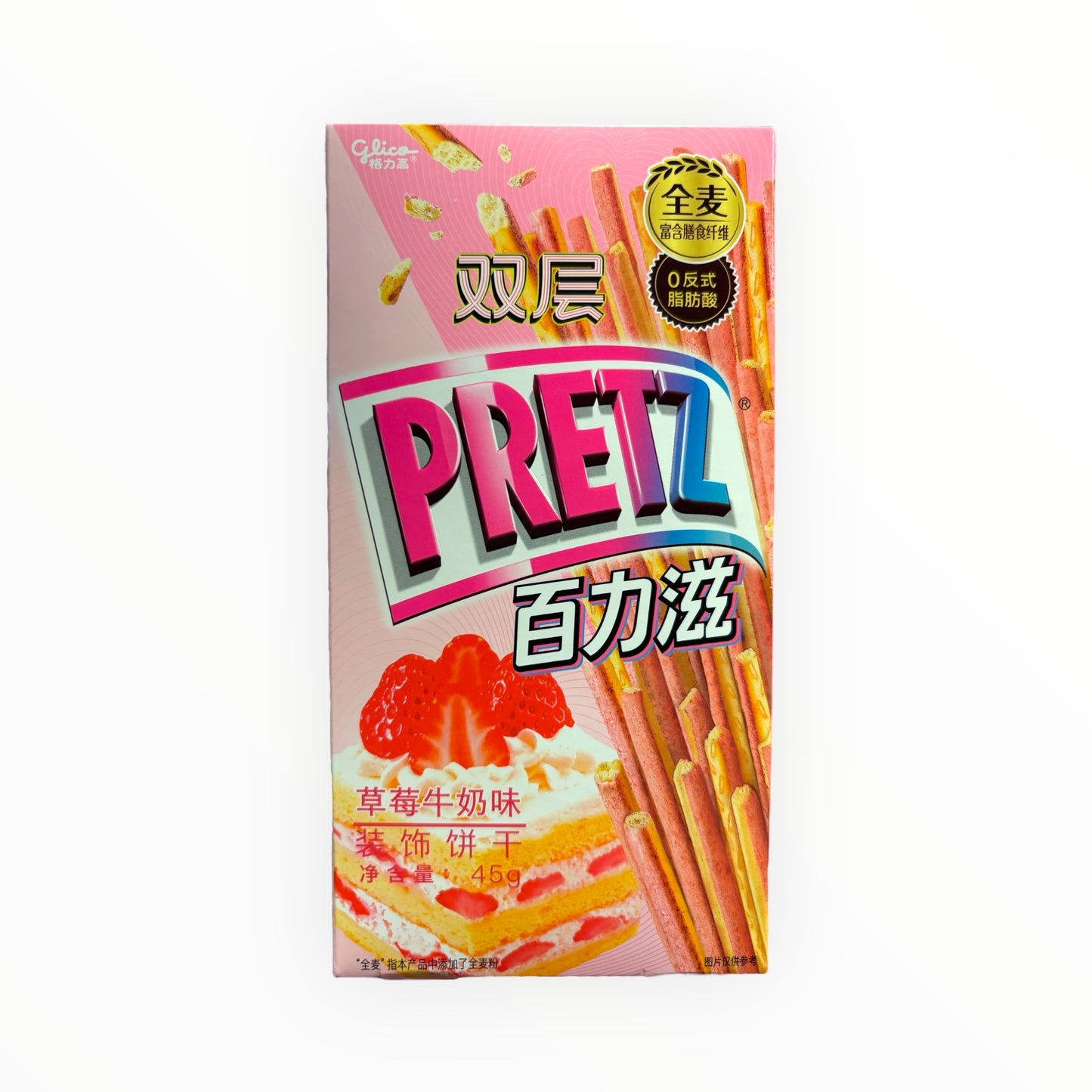 Pretz 45g