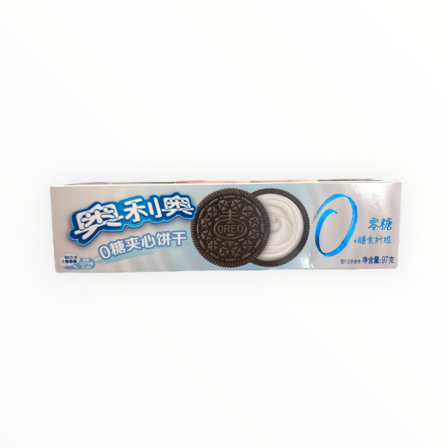 Biscuits Sandwich Oreos 0 Sugar
