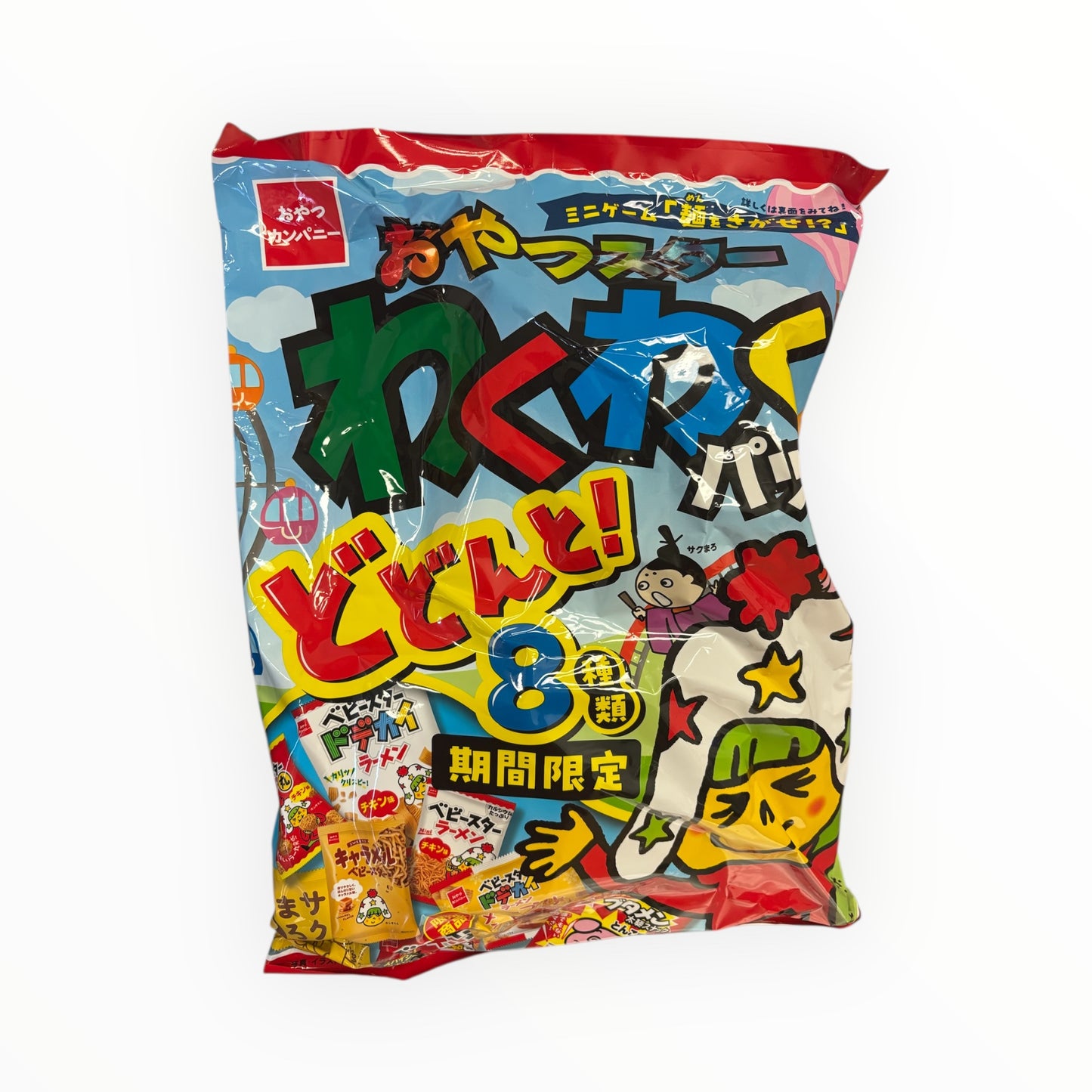 8 type snack Assorted Flavours