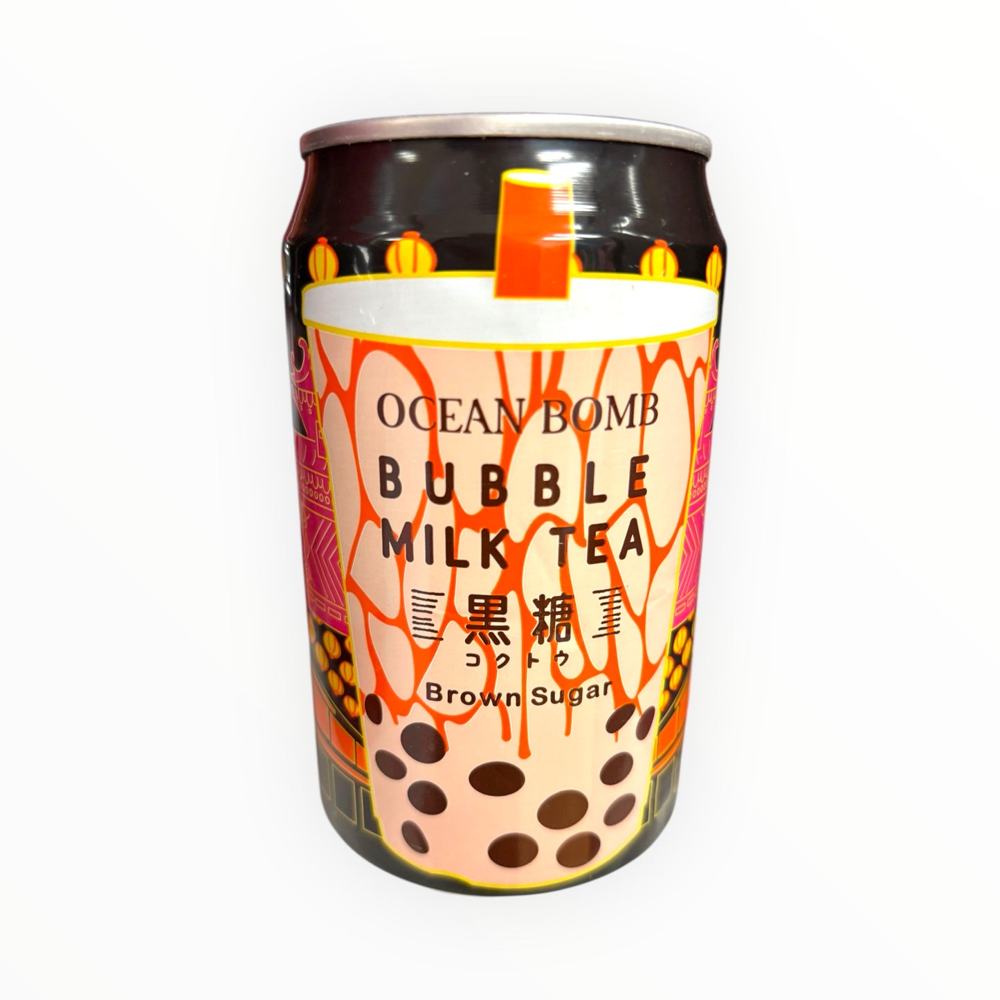 Bubble Milk Tea - Brown Sugar