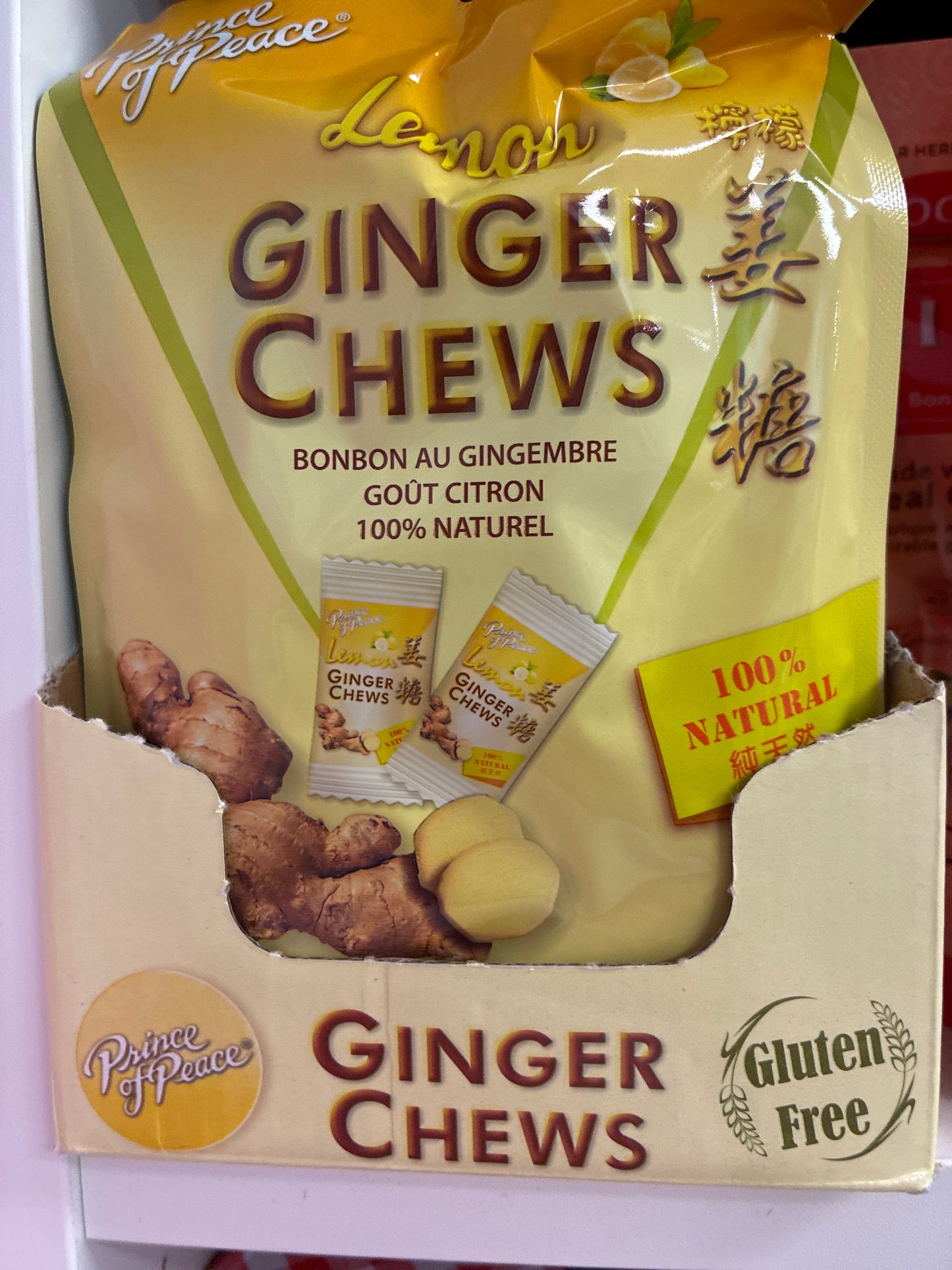 Ginger chew