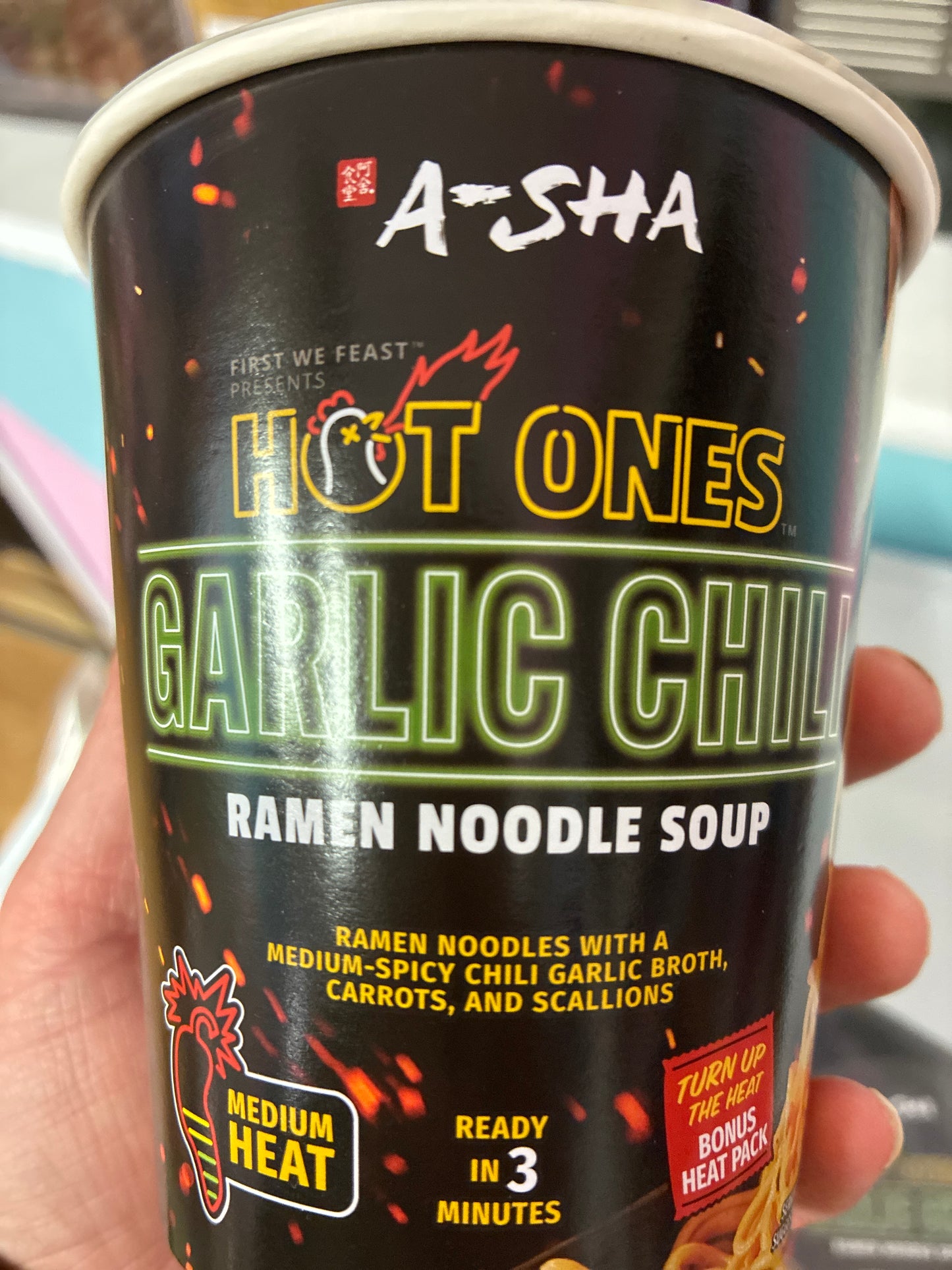 Garlic chili