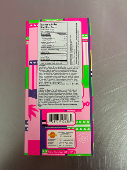 Dubai Kunafa Pistachio Milk Chocolate 200g