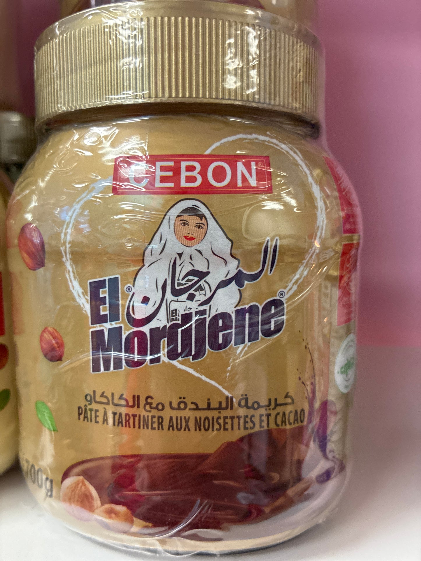 El Mordjene cacao