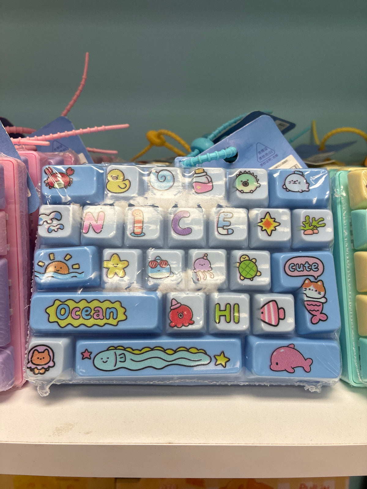 Keyboard clicker