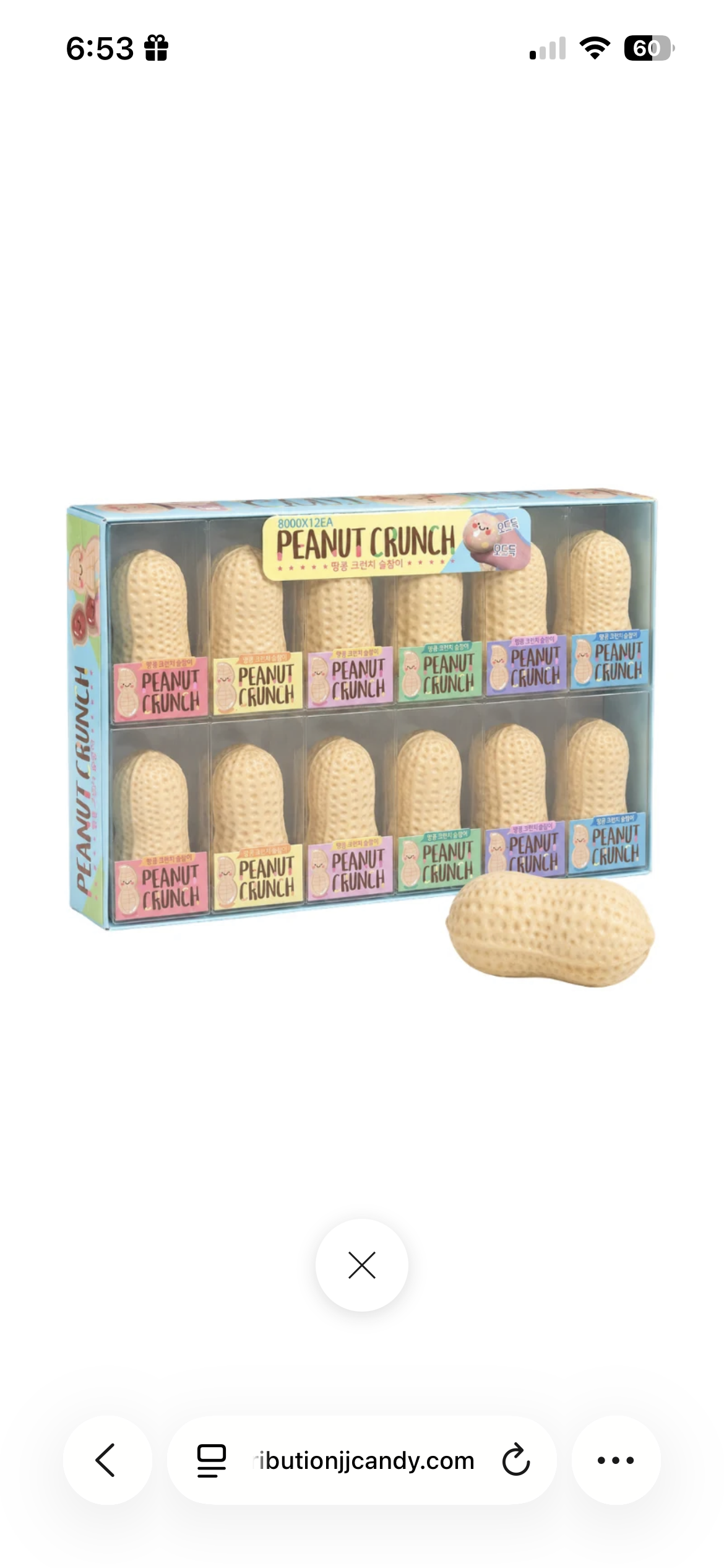 Peanut crunch squishy