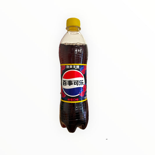 Pepsi Raspberry Flavor 16.9 oz