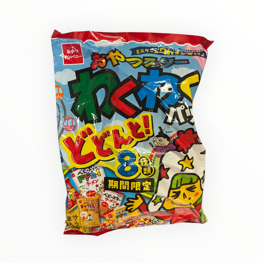 8 type snack Assorted Flavours