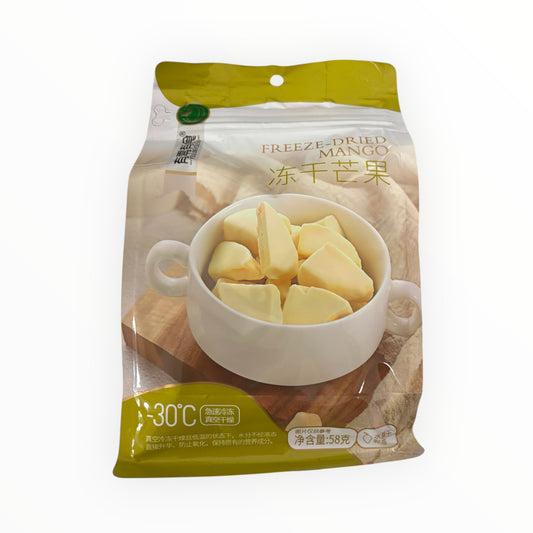 Freeze-Dried Mango